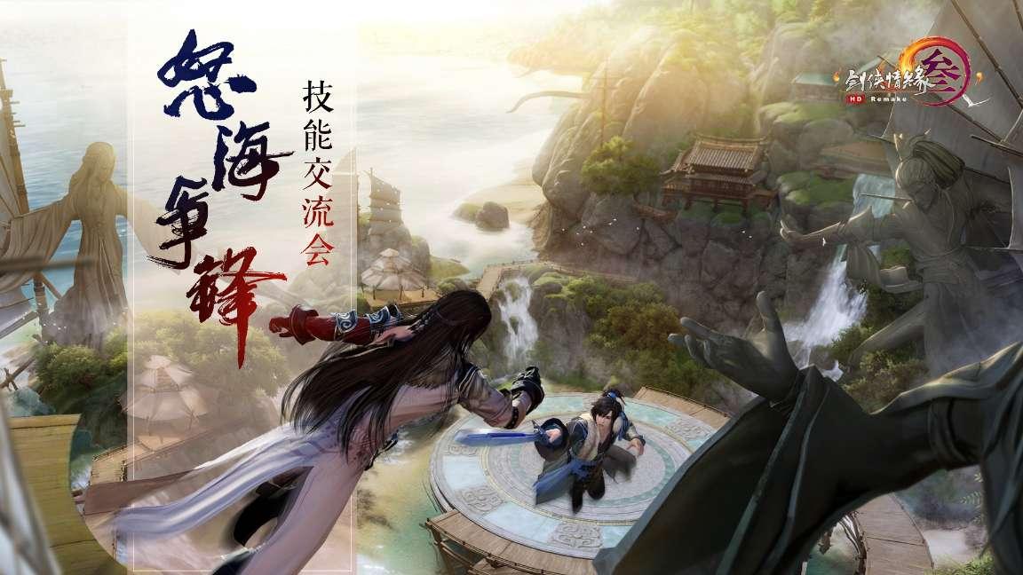 救援时尚的女孩