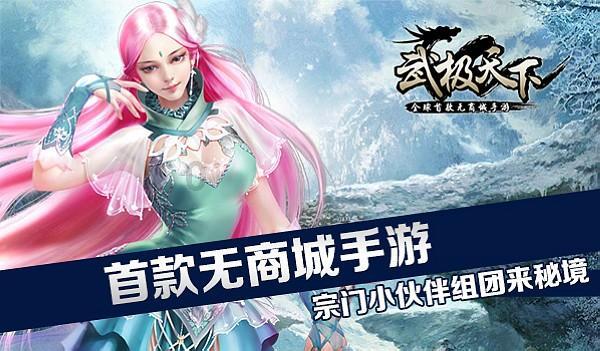 巫师3狂猎