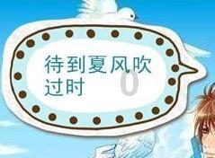晶华新材最新公告：控股子公司符合先进制造业企业认定