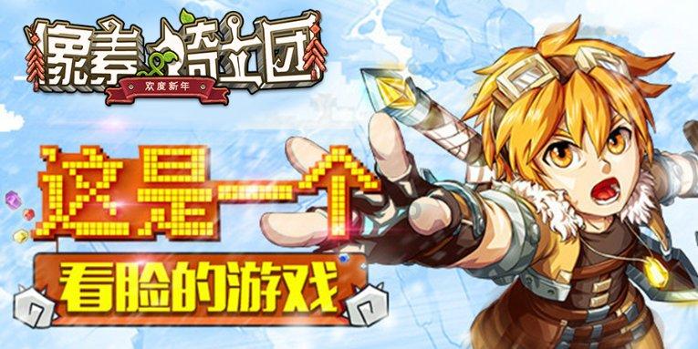 苏轼的海南岁月：兴办教育，广开民智