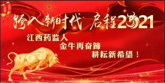 复古车循环赛