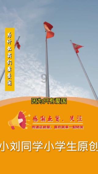 我开着出租车被路人拦住殴打应该怎么办？游戏画面