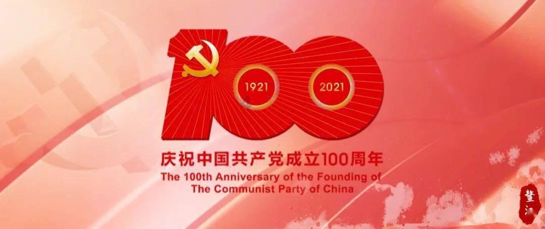 熬过医药反腐风波，迎来社保加仓、机构抢筹：重磅痛风特效药取得重大突破，或成破圈关键