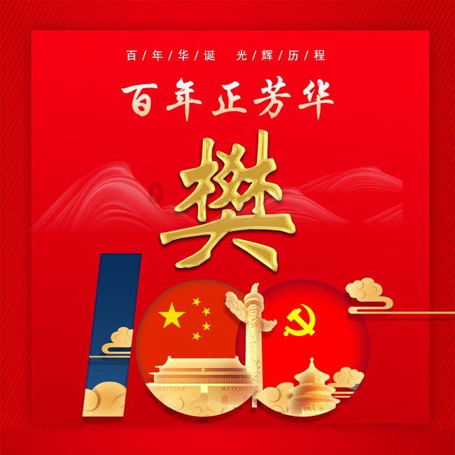 街头霸王5