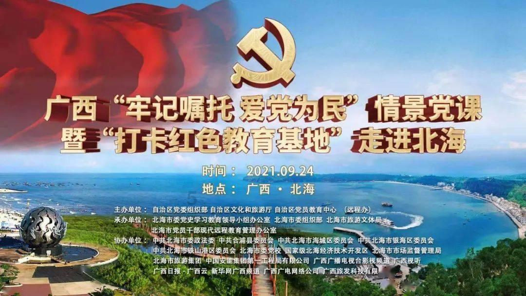 甜美小邮差