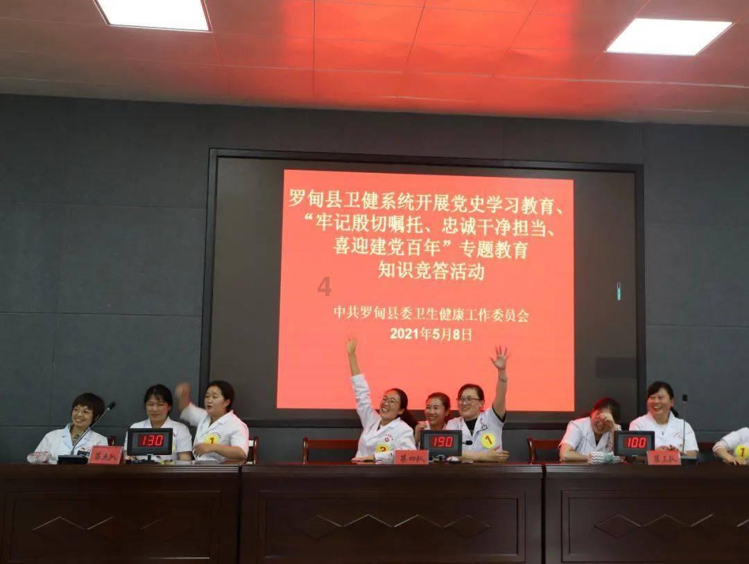 解惑蜗牛,大家平时休息时间都会和好朋友一起外出聚餐吧,关于聚餐你有过什么有趣的经历呢?蜗牛问答平台