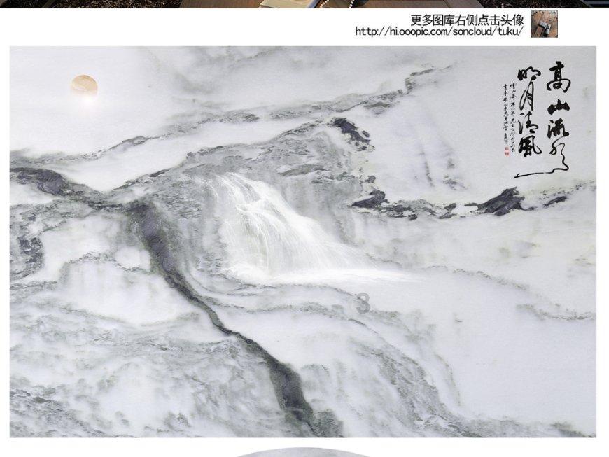 嘉日单词