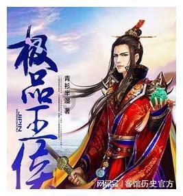 赤水河为什么是天赐酱酒的礼物(下)