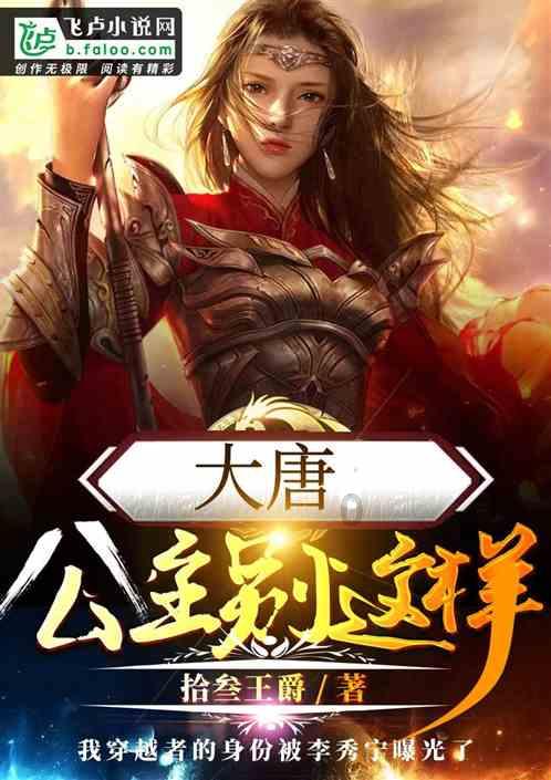 再读卡夫卡的《乡村医生》:专制社会中,个体的孤独、渺小和无力